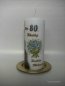 Preview: Geburtstagskerze "Zum 80. Geburtstag"