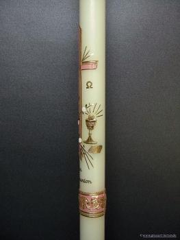 Kommunionkerze "Carisma"