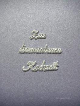 Verzierwachs "Zur diamantenen Hochzeit"