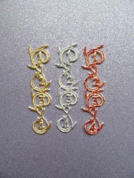 Verzierwachs / Wachsmotiv "Adventszanhlen"