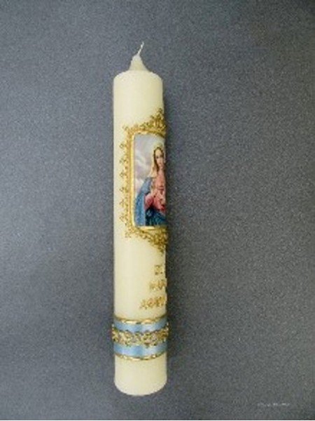 Marienkerze "Ave Maria"