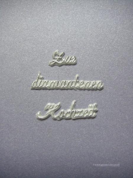 Verzierwachs "Zur diamantenen Hochzeit"