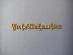 Schrift Frohe Weihnachten