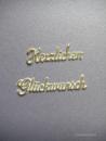 Schrift "Herzlichen Glückwunsch"